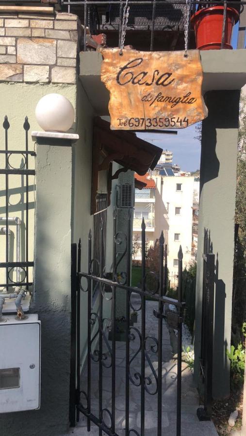 Casa Di Famiglia Διαμέρισμα Θεσσαλονίκη Εξωτερικό φωτογραφία